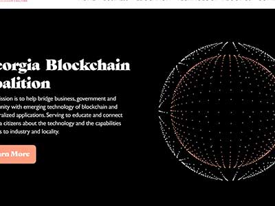 georgia blockchain